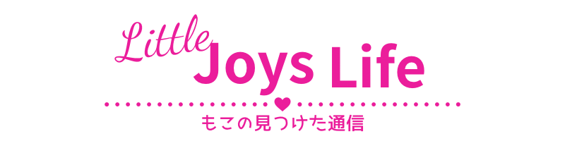 もこの見つけた通信